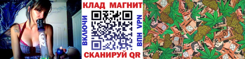 Наркошоп купить СОЛЬ  Каннабис  COCAIN  Псилоцибиновые грибы  Гашиш  Мефедрон  Похвистнево