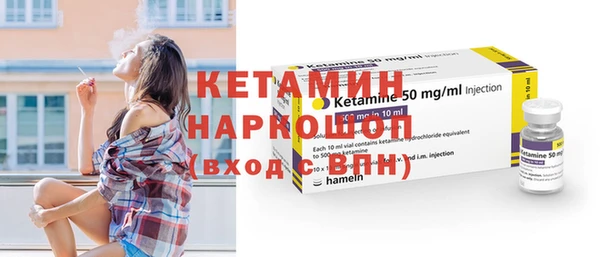 марихуана Горнозаводск