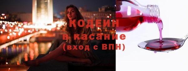 марихуана Горнозаводск