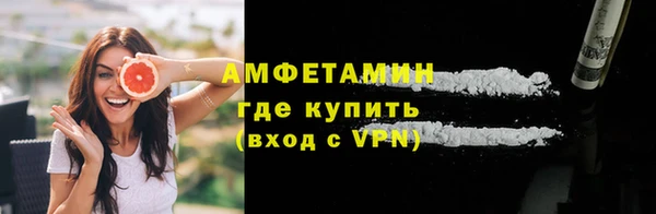 марихуана Горнозаводск