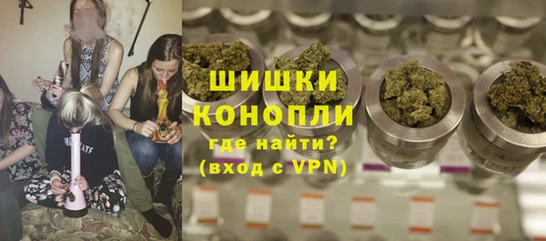 стаф Горно-Алтайск