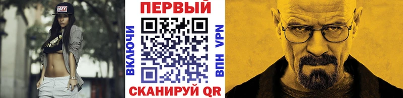Купить где Похвистнево Метамфетамин Декстрометамфетамин 99.9%